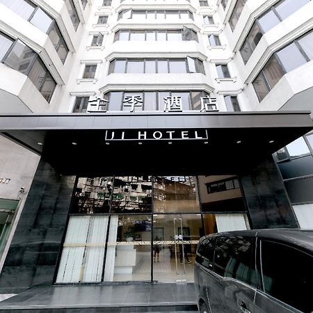 Ji Hotel Guangzhou Yuexiu Park Exterior foto